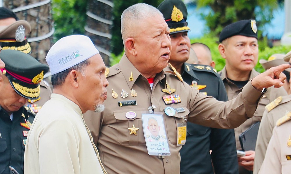 welcomeroyalptn22094