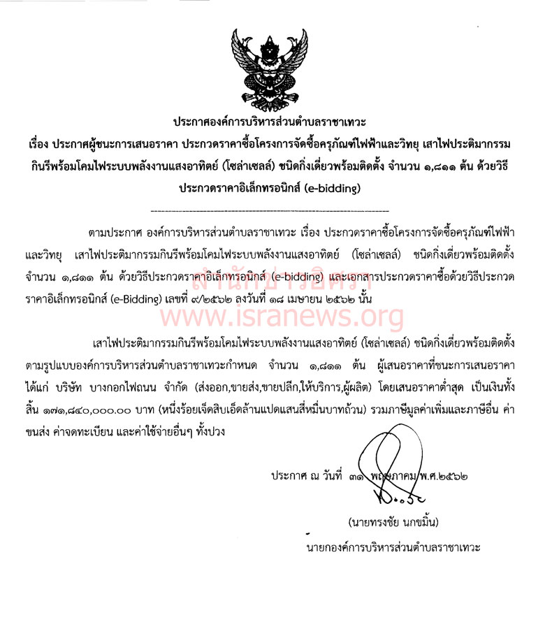 picididididididididdddd16