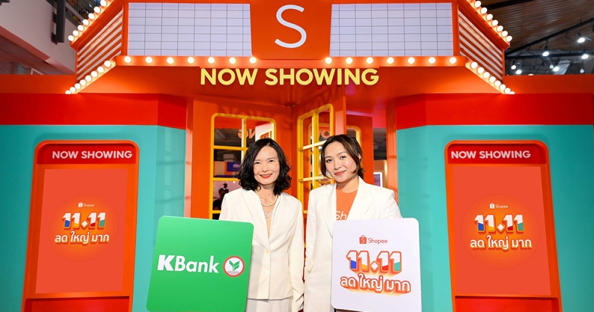 Kasikorn Credit Card Shopee 11.11 Shopping Festival Cashback and