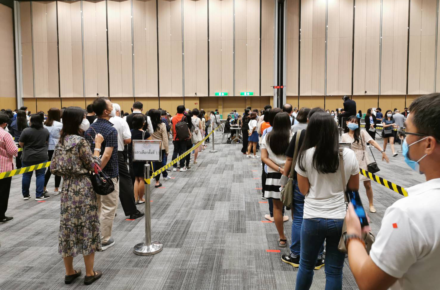 tfac Election 22 08 20 1