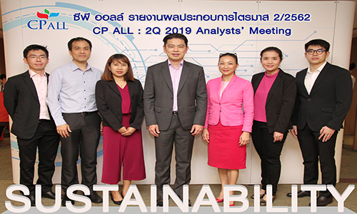 ภาพขาว all