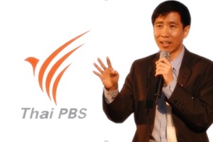 หลากมุมมองกับภารกิจที่ท้าทาย “กฤษดา เรืองอารีย์รัชต์” ผอ.Thai PBS คนใหม่