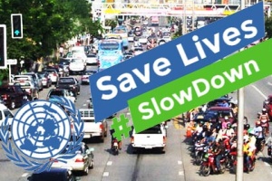 #SlowDown  2560 ทำไมต้องขับรถให้ช้าลง