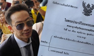 Exclusive:ความเห็นแย้งผู้พิพากษาเจ้าของสำนวนควรสั่งคุก 4 ปี‘โอ๊ค’คดีฟอกเงินกรุงไทย