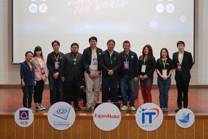 สมาคมผู้ดูแลเว็บไทย จัดเวิร์กช็อปดิจิทัลส่งท้ายปี “Young Webmaster Camp ครั้งที่ 17”