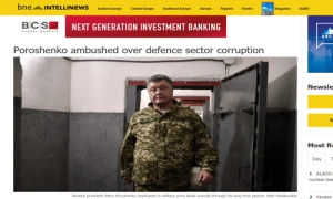 ส่องคดีทุจริตโลก : เปิดโปงขบวนการทุจริตขายอาวุธยูเครน โยงข้อมูลธุรกิจบริษัทประธานาธิบดี?