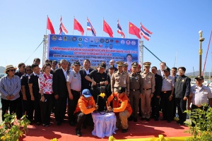 รมช.มหาดไทย เปิดโครงการความร่วมมือสร้างความปลอดภัยให้กับ นทท.ในช่วงเทศกาลตรุษจีน