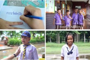 กลุ่มสังคมคนซื่อสัตย์ ส่ง 4 คลิปวิดีโอสะท้อนความคิดเด็กไทย4ภาค กระตุกต่อมสังคมไทย