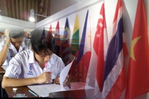 สกว.ชี้เตรียมเด็กไทยสู่อาเซียน เน้น"ความเป็นพลเมือง-เคารพศักดิ์ศรีและวัฒนธรรม"