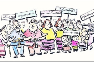 “องค์กรประชาชนตรวจสอบท้องถิ่น” สูตรรักษาสารพัดปัญหาชุมชนไทย