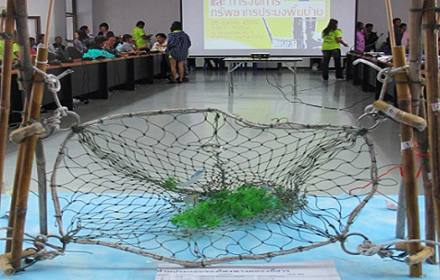 newscommufishery250313