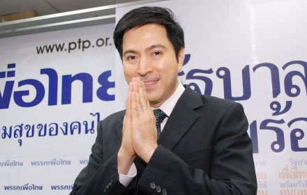 phpThumb generated thumbnailjpg