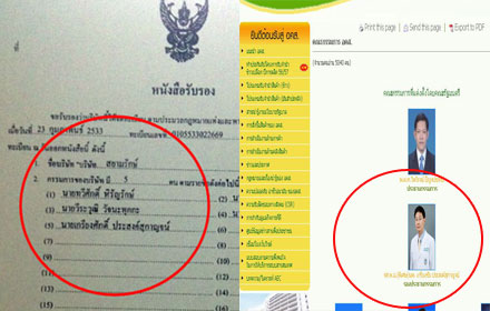 ererereerryyyuuy18-11-13