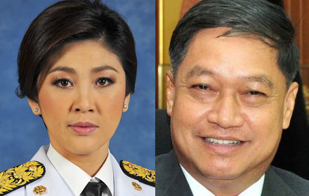 rtrttrrtrtrttr17-11-13