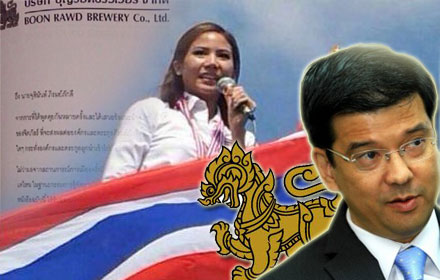 erytytuuiiuii20-12-13