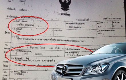 phpThumb generated thumbnailjpg 1