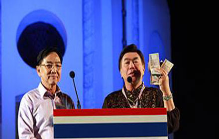 rttrtrrttrtrrttriooiio