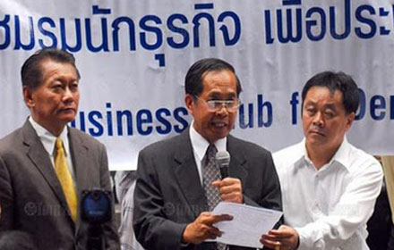 rttrttrttrtr12-12-13