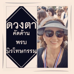 09850b1646c511e395ed22000a1fc78a 6 1