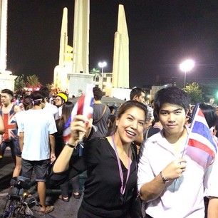 32e404ae463311e3a0b722000ae911ee 6