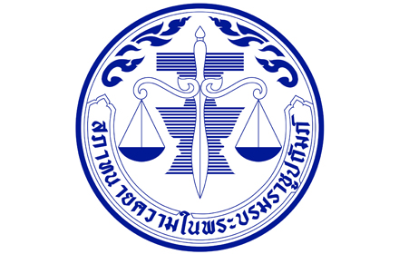 lawyerlogo1