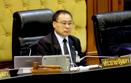 somsak2