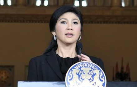 yingluck7