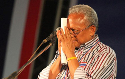 suthep3
