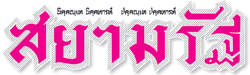 Logo1