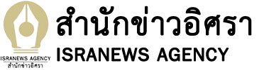 logo isranews edit 15
