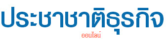 logo-prachachat