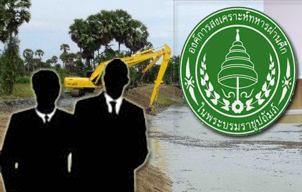 piduggtgtgtreddeededde13 3 16