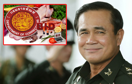 pioeffffdddddd6 4 16