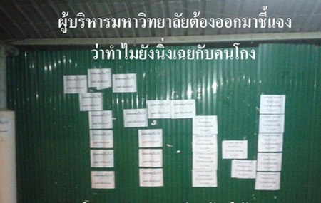 687168-img-1372173892-2