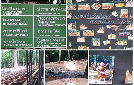 Golden Buddha Hall 9