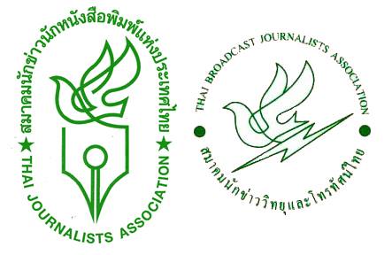 1239752 677258808968345 1581968110 n