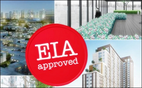 EIA
