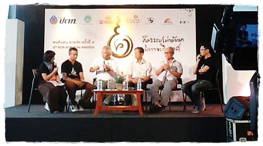 1238994 10151800727987731 407078846 n