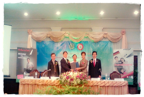 C360 2013-10-02-10-08-35-672