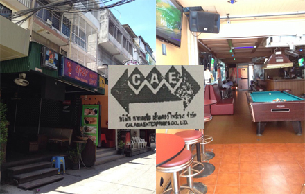 PIC-คาล-เอเซยฯ-2