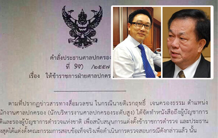 qoqooeieieieieieieeeef