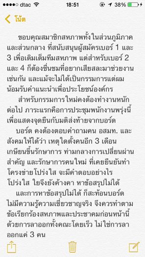 10440907 10201011749214904 532813432621411707 n