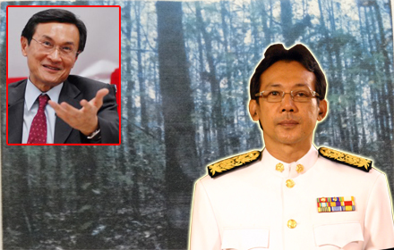 PIC-วฒพงศ-1