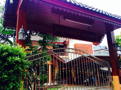 PIC-หนเกง-12