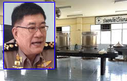 pepewwweweewdssddssd