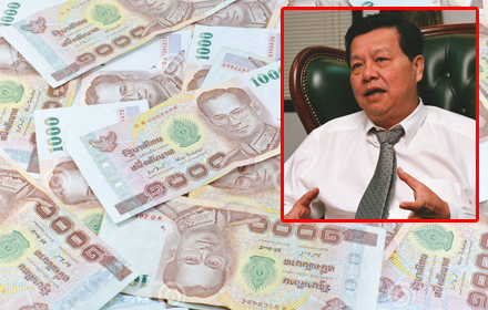 PIC-chutch-27-8-57 1