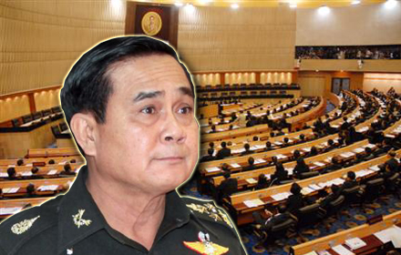PIC-prayut-31-8-57 1