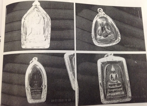 PIC-ทรพยสนวสาร-เมย-1