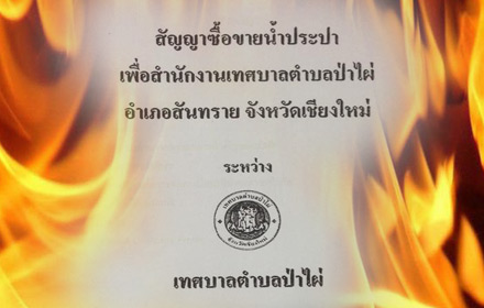 kfkfkkrrererererrerer