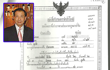 prpreeeeeeewxssxssxs